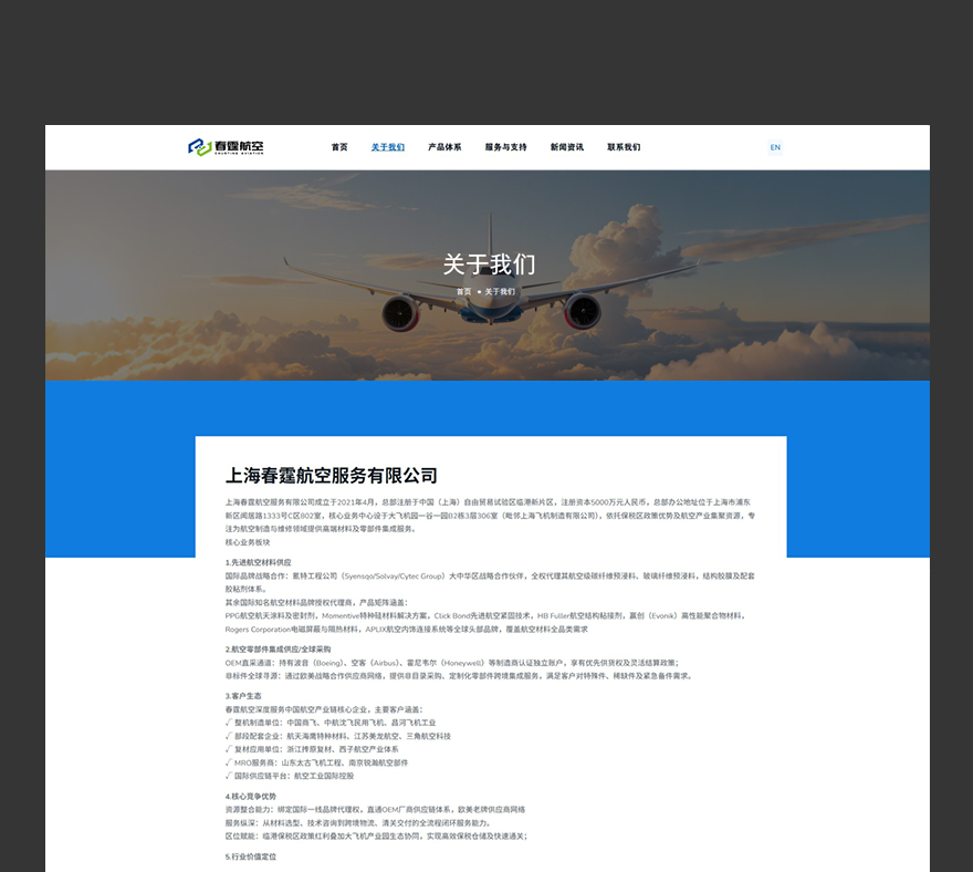 專業(yè)網(wǎng)頁設計jpg